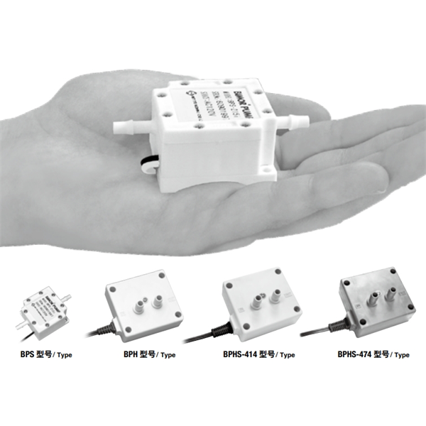 NITTO日東工器 SP 快速接頭 TYPE A 3SP-A