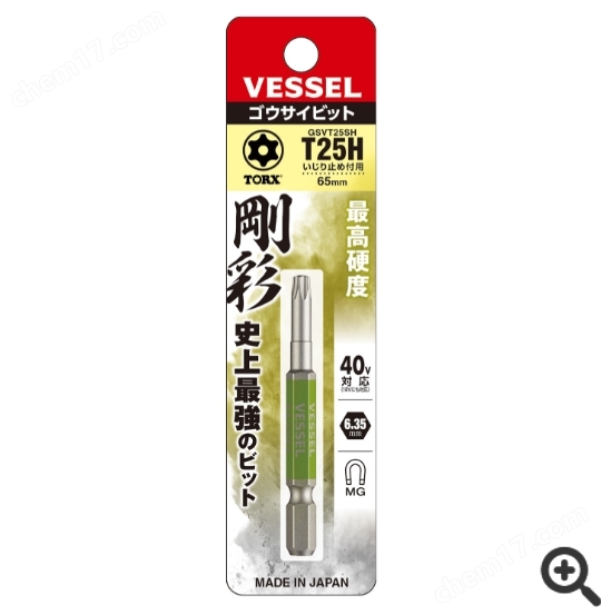 微信截圖_20240304103117.png 微信截圖_20240304103117.png