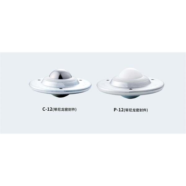 FREEBEAR福力百亞萬向球C-35