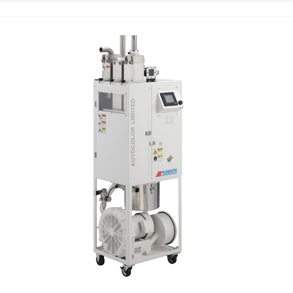 日本特庫曼COTOSORT KAWATA質(zhì)量稱重混合機(jī)ACA-600b