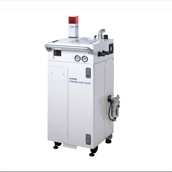 日本特庫曼COTOSORT KAWATA質(zhì)量稱重混合機(jī)ACA-600b