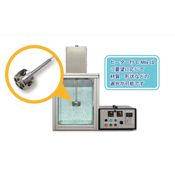 日本SAKAGUCHI坂口電熱微電纜空氣加熱器KSC20903