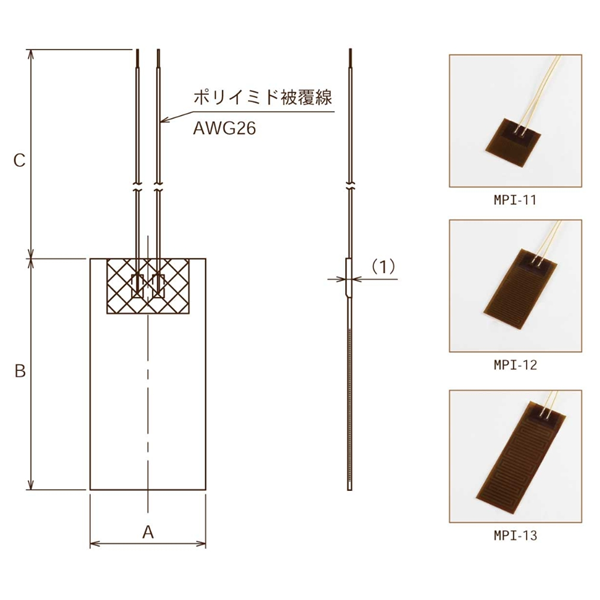 日本SAKAGUCHI坂口電熱微電纜空氣加熱器KSC20903