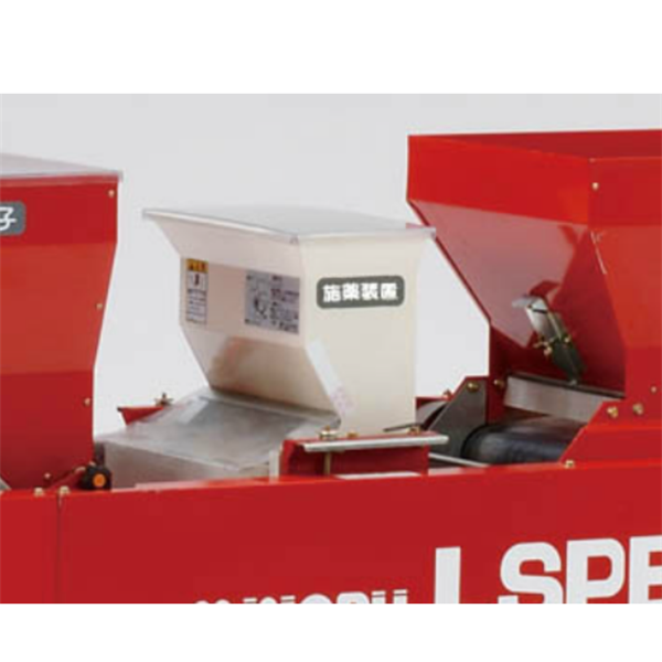 MINORU日本功率整平機MOL-30