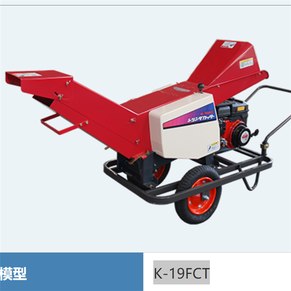 OTAKE日本進口稻米脫殼機FSE28R-SM