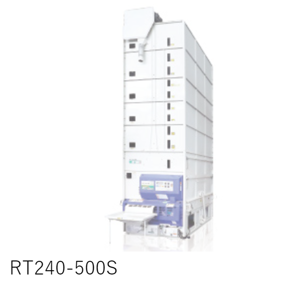 OSHIMA日本進口農產品冷庫MTR1400X03