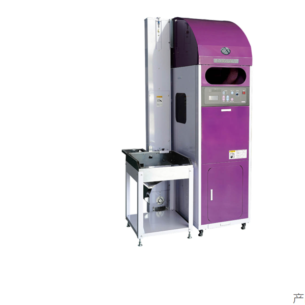 YAMAMOTO山本日本進口保麗龍減容機RE-E201