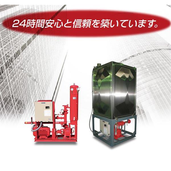 TERAL中～大流量/中揚程冷卻泵LPSE402B-2.2-e