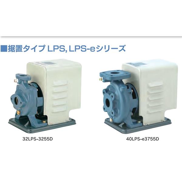 TERAL中～大流量/中揚程冷卻泵LPSE402B-2.2-e