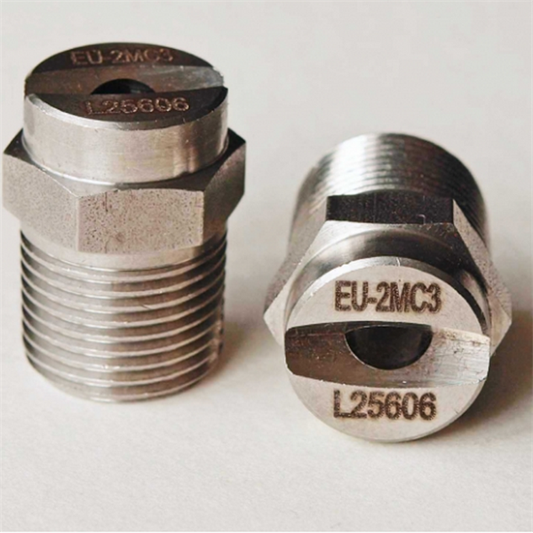 波蘭B4S扁平噴嘴標準噴射JBF 2245 B1