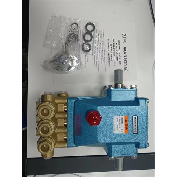 丸山MARUYAMA搭載用工業泵MW3SF25G