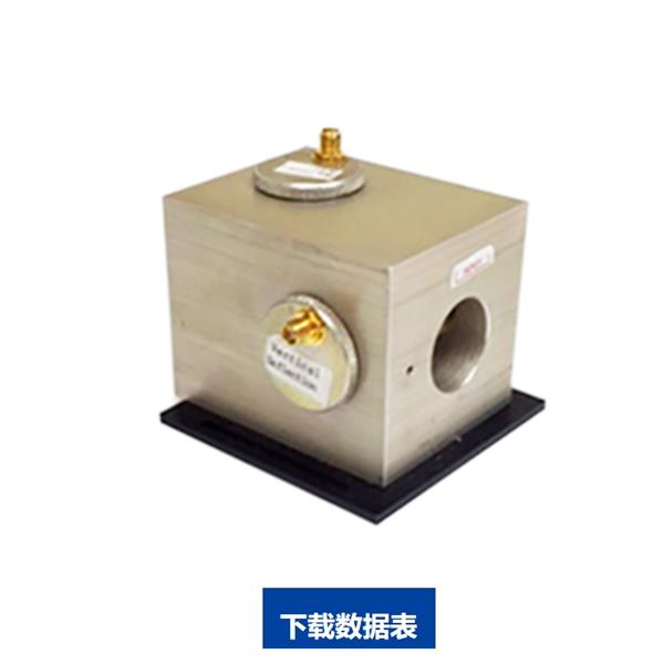 美國Brimrose 光譜儀Luminar 3076