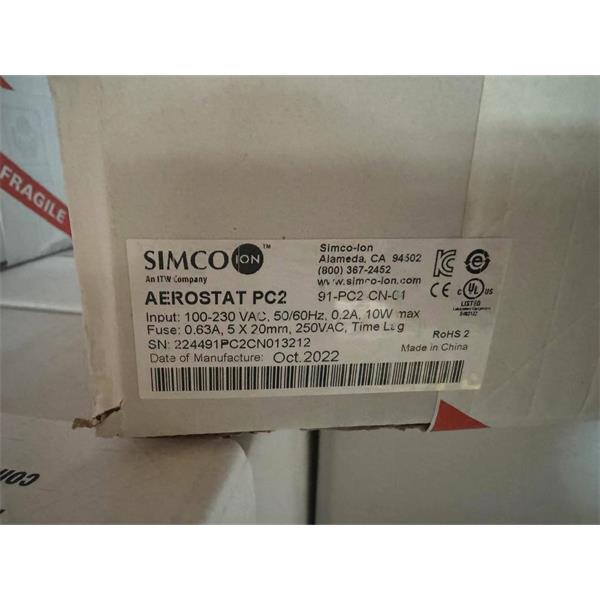 SIMCO思美高Ionizing Curtain Transvector 除靜電風刀