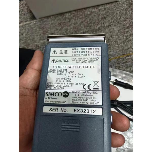 SIMCO思美高Ionizing Curtain Transvector 除靜電風刀