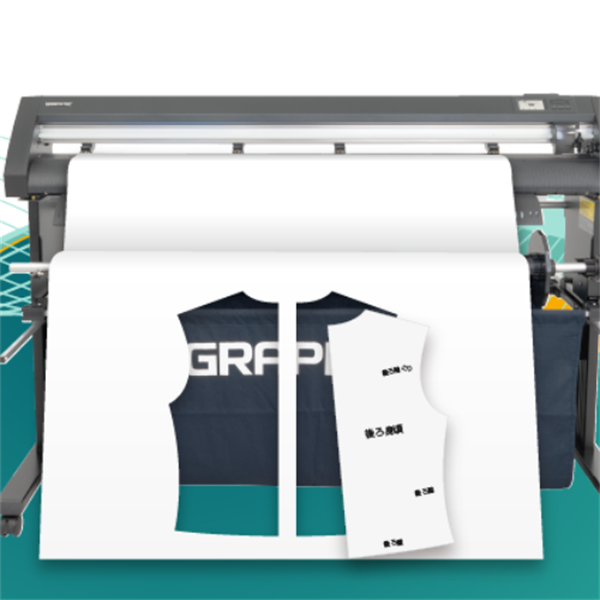 GRAPHTEC圖技切割繪圖機CE8000-130