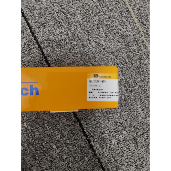 TOHNICHI東日通用臂UA4500N