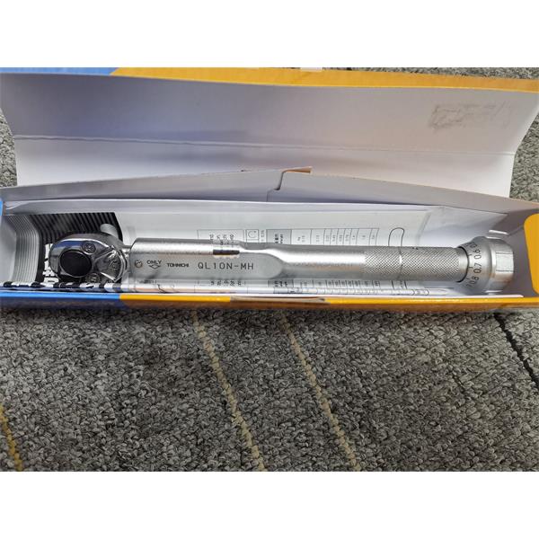 TOHNICHI東日通用臂UA4500N