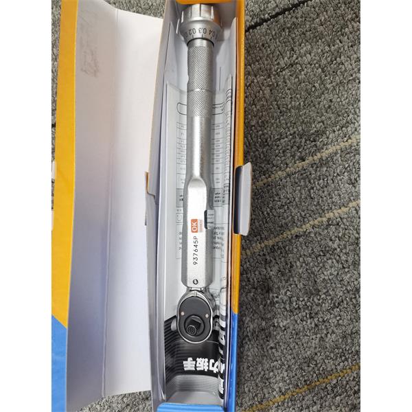 TOHNICHI東日通用臂UA4500N