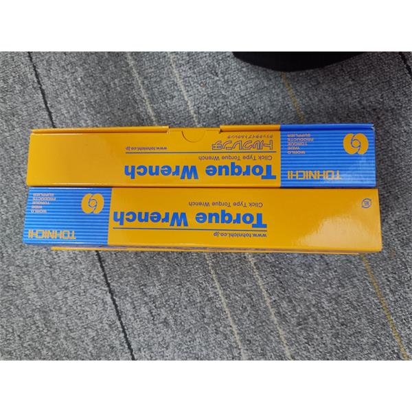 TOHNICHI東日通用臂UA4500N