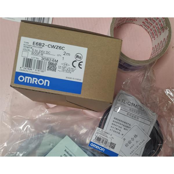 OMRON歐姆龍耐油光纖單元E32-LT11 2M