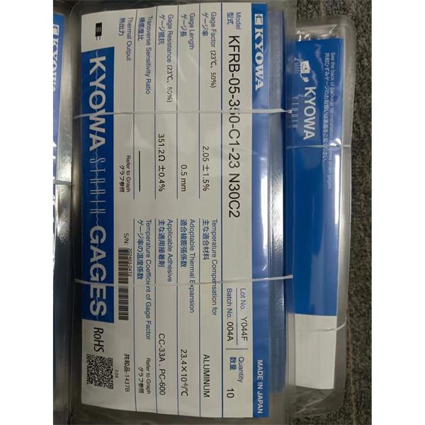 日本KYOWA共和通用型應變片帶導線免焊接KFGS-2-350-D31-16 N30C3