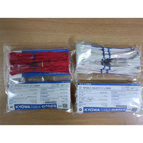 日本KYOWA共和配件耗材應變片KFGS-3NE-120-C1-16 L15C2R