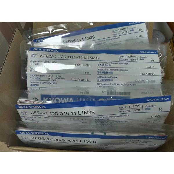 日本KYOWA應(yīng)變片耐高溫高壓KFGS-20-120-C1-16 L1M2R