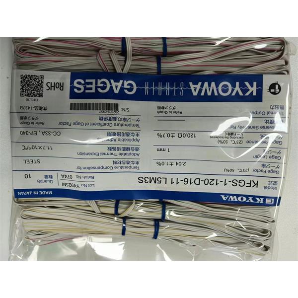 日本KYOWA配件耗材應變片KFGS-2-120-D17-16 L3M2R