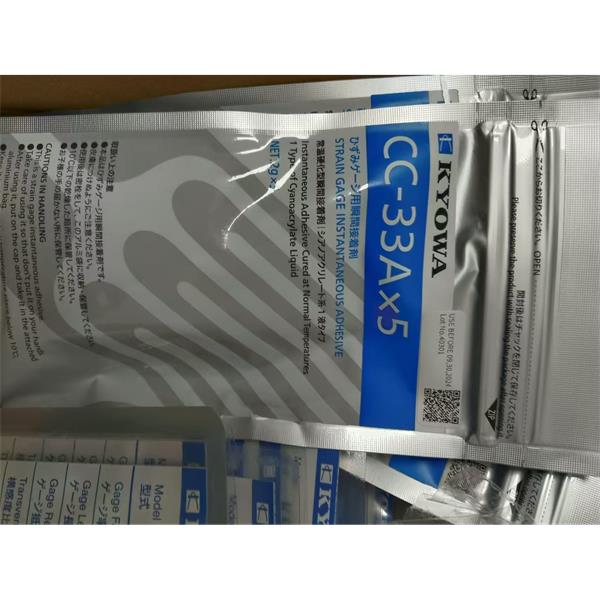 日本KYOWA配件耗材應變片KFGS-5-120-C1-16 L30C3R