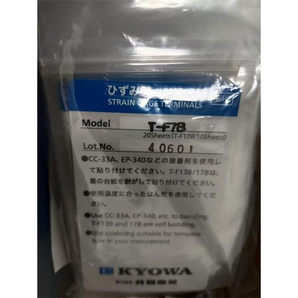 日本KYOWA配件耗材應變片KFGS-5-120-C1-16 L30C3R