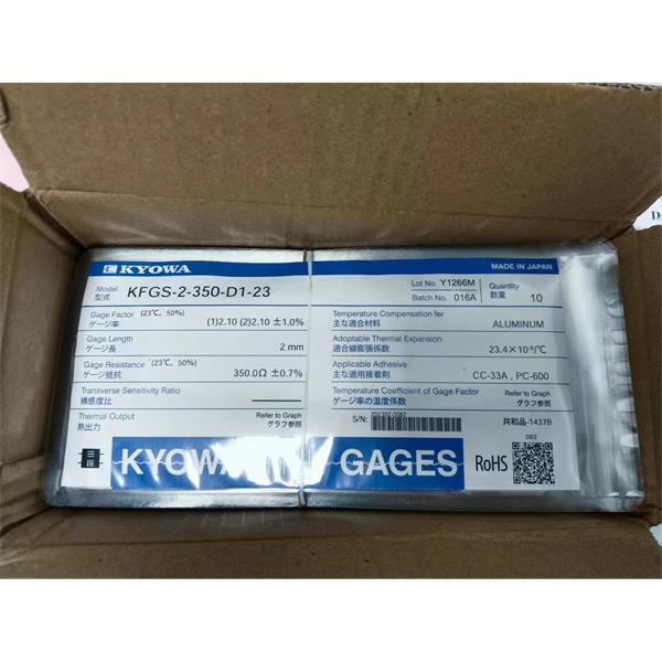 日本KYOWA應力測量應變片KFGS-5-120-D17-16 L15C3S