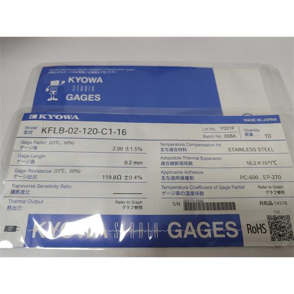 日本原裝進口KYOWA應變片KFGS-1-120-D17-23 L30C2S