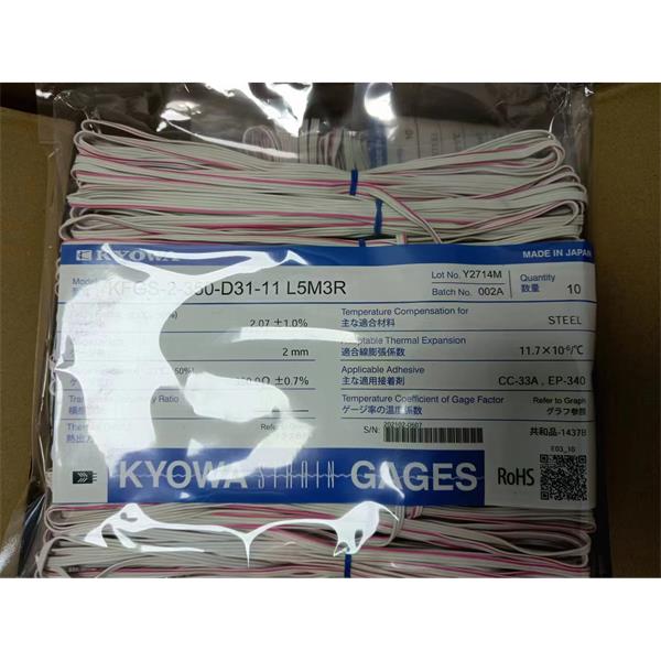 日本原裝進口KYOWA應變片KFGS-2-120-C15-23 R3M2