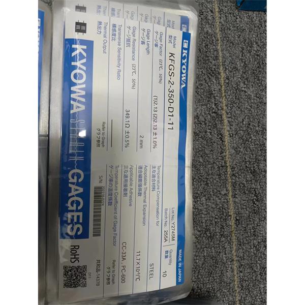 日本KYOWA大應變箔式應變片KFEL-5-120-C1-16 L15C3S