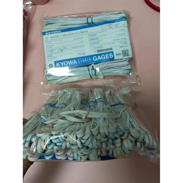 日本KYOWA防水箔式應變片KFWB-2-120-D17-23 L30C2R