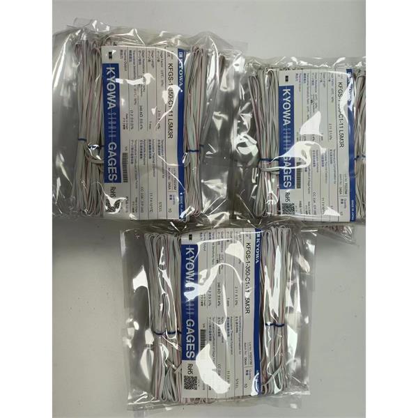 日本KYOWA防水箔式應變片KFWB-2-120-D17-23 L30C2R