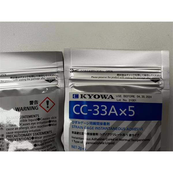 日本KYOWA防水箔式應變片KFWB-2-120-D17-23 L30C2R