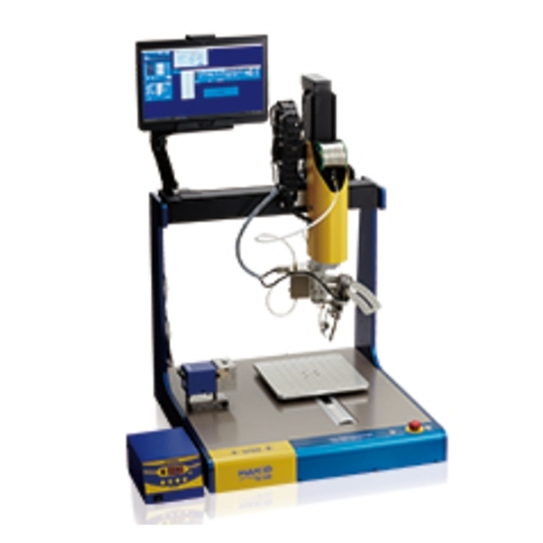 日本HAKKO白光加熱封口機 310-1