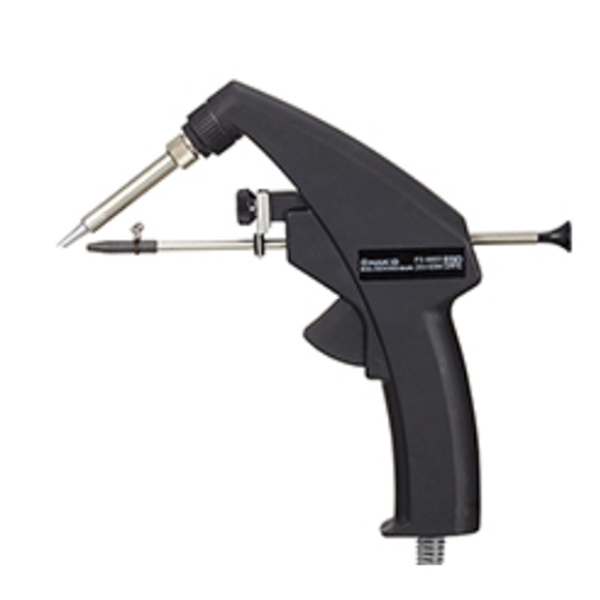 日本HAKKO白光加熱封口機 310-1