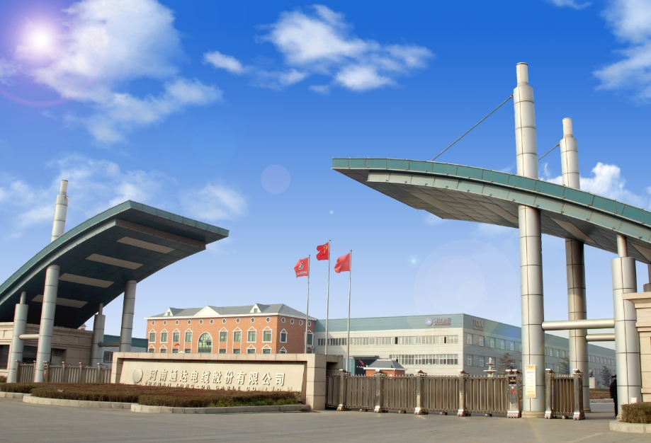 微信截圖_20250310160402.png 微信截圖_20250310160402.png