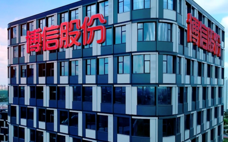 微信截圖_20250321103716.png 微信截圖_20250321103716.png