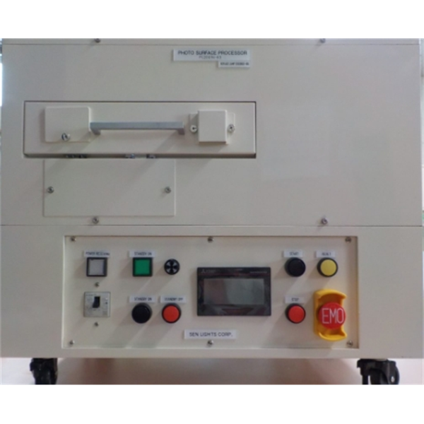 日本SEN日森 冷陰極燈SL10UH-2