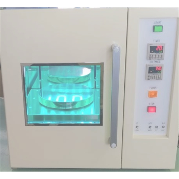 日本SEN日森 冷陰極燈SL10UH-2