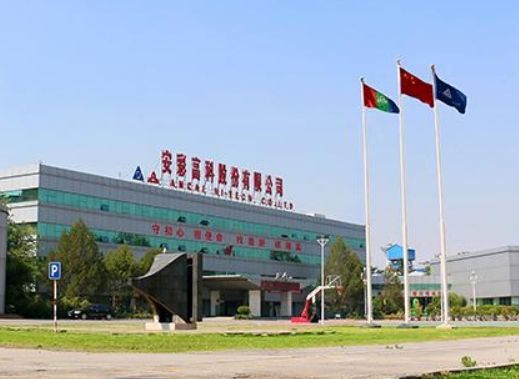 微信截圖_20250417111000.png 微信截圖_20250417111000.png