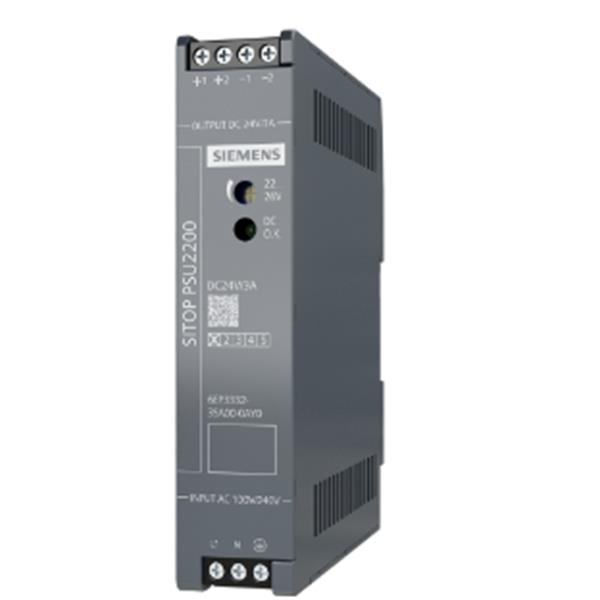 德國SIEMENS西門子 SITOP PSU2200經濟型導軌電源6EP3336-3SA00-0AY0
