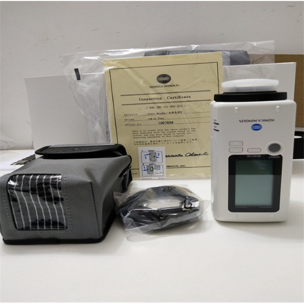 KONICA MINOLTA日本柯尼卡自動(dòng)測(cè)色工作臺(tái)ColorScoutA3+XY
