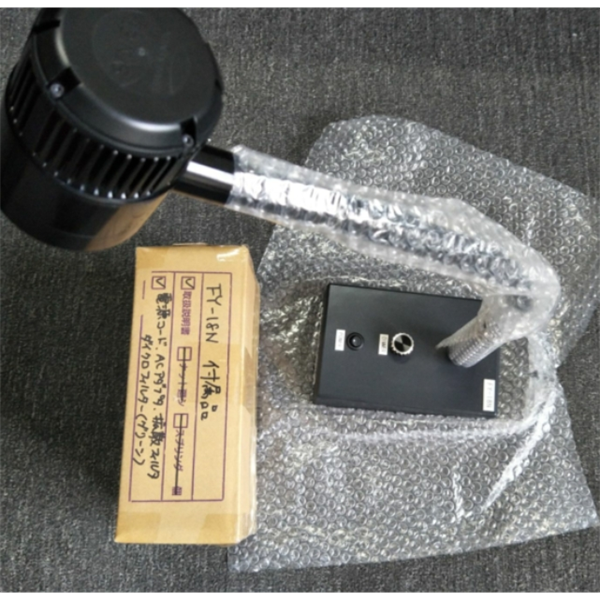 【中村】FUNATECH日本船越龍表面纖維照明燈FYF-350HF