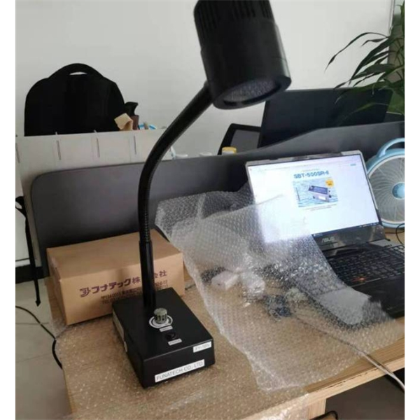 【中村】FUNATECH日本船越龍表面纖維照明燈FYF-350HF