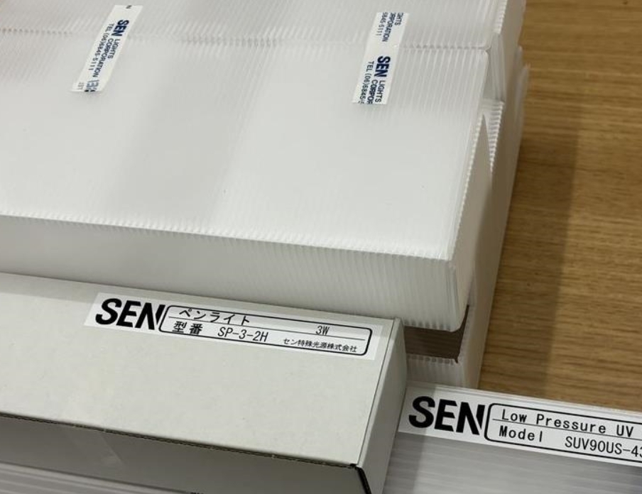 【中村】日本SEN日森內置型UV照射裝置MLR3000B-24