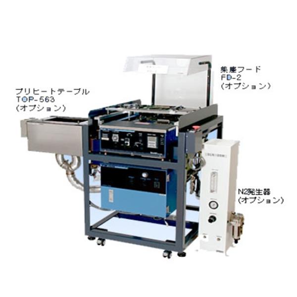 TECHNO特古羅 單點(diǎn)焊接機(jī) TOP-375